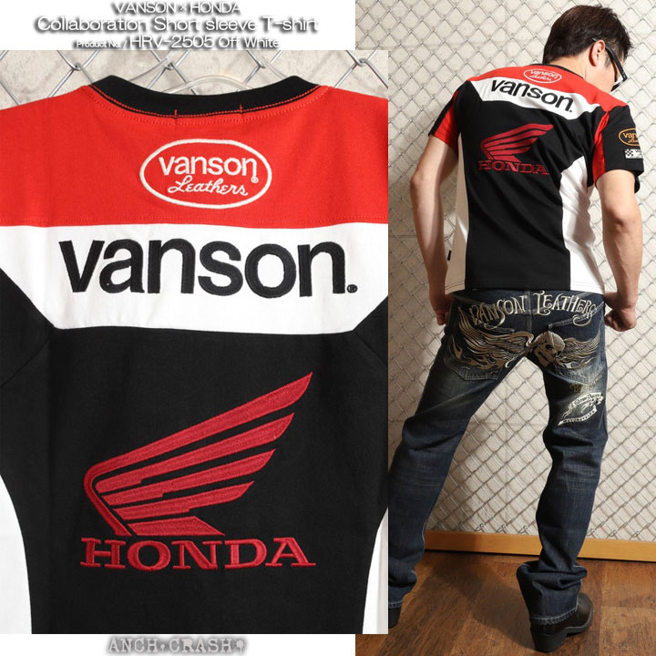 VANSON HONDA 半袖TEE (HRV-2505) 【送料無料】バンソン ホンダ 半袖Tシャツ 刺繍 ワッペン VANSON（バンソン） 【年末年始も毎日出荷】VANSON HONDA 半袖TEE HRV