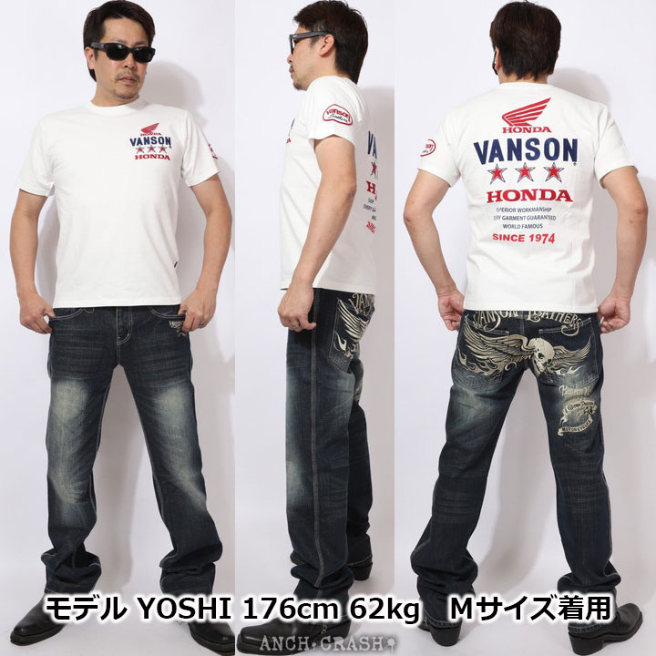 VANSON（バンソン） 72h限定pMAX17.5倍!6/21pm23:59迄 VANSON HONDA