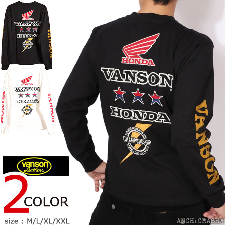 VANSON（バンソン） 24h限定pMAX13.5倍!6/17pm23:59迄 VANSON HONDA 