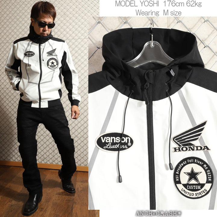 HONDA VANSON コラボ 三層ストレッチ フルジップパーカー M HONDA VANSON コラボ 三層ストレッチ フルジップパーカー M