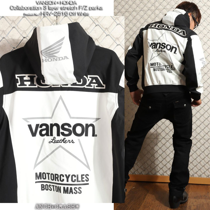 VANSON（バンソン） 24h限定pMAX13.5倍!6/8pm25:59迄 VANSON HONDA 三