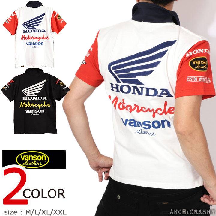VANSON（バンソン） 24h限定pMAX10.5倍!6/30pm23:59迄 VANSON HONDA