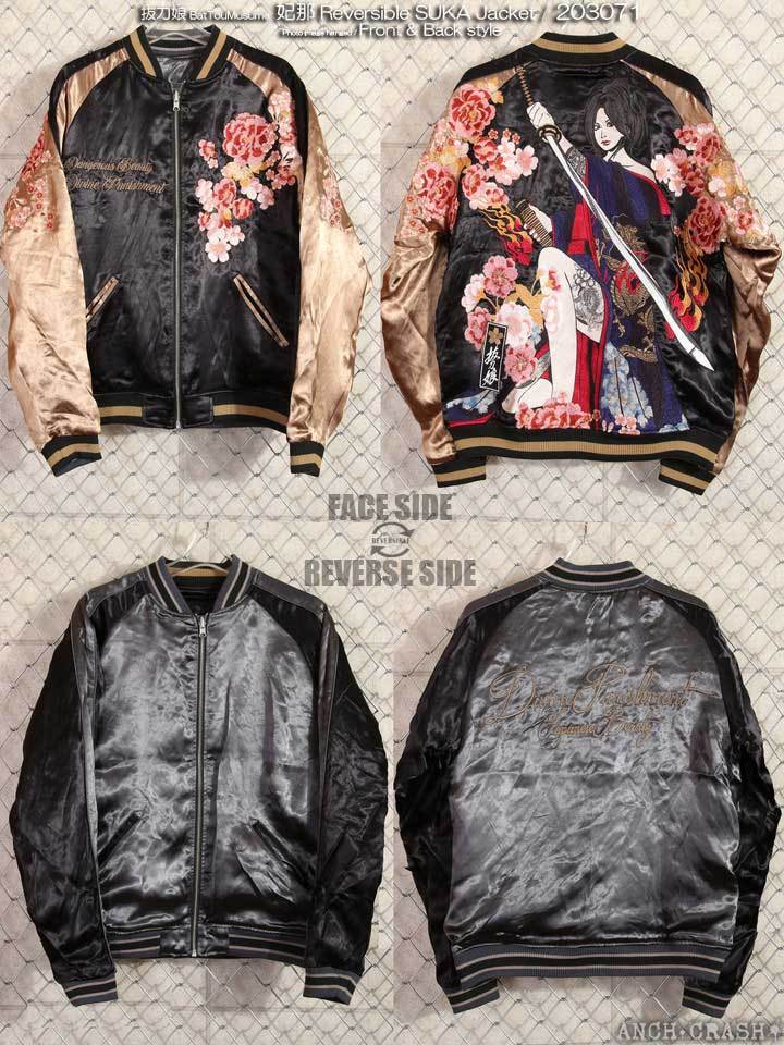 Lサイズのみラスト1点もってけ価格！在庫限りセール SALE 20%off