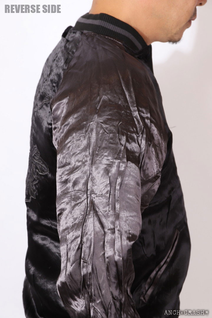 絡繰魂 和柄 リバーシブル 刺繍 スカジャン 唐獅子 刺繍 243085-20