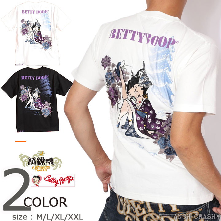 Ed Hardy（エド・ハーディー） 24h限定pMAX15.5倍!7/5pm23:59迄 ツイル