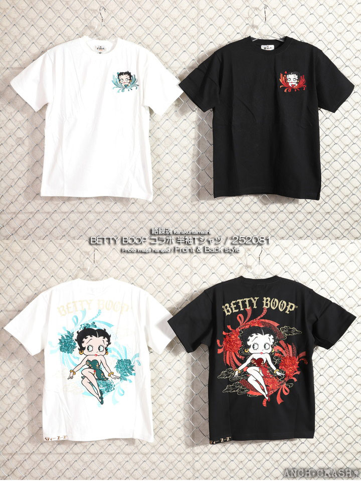 24h限定P最大14倍!1/13pm23:59迄 絡繰魂 ベティブープ コラボ 半袖 T