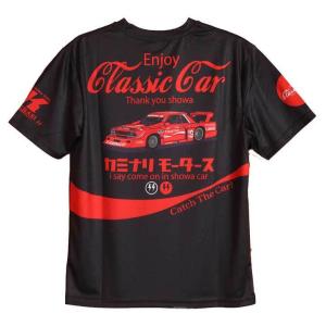 KAMINARI Enjoy Classic car 半袖 ドライ Tシャツ KDRYT-04 雷 ...