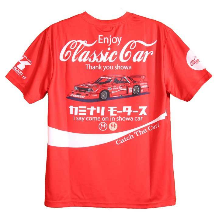 KAMINARI Enjoy Classic car 半袖 ドライ Tシャツ KDRYT-04 雷 ...