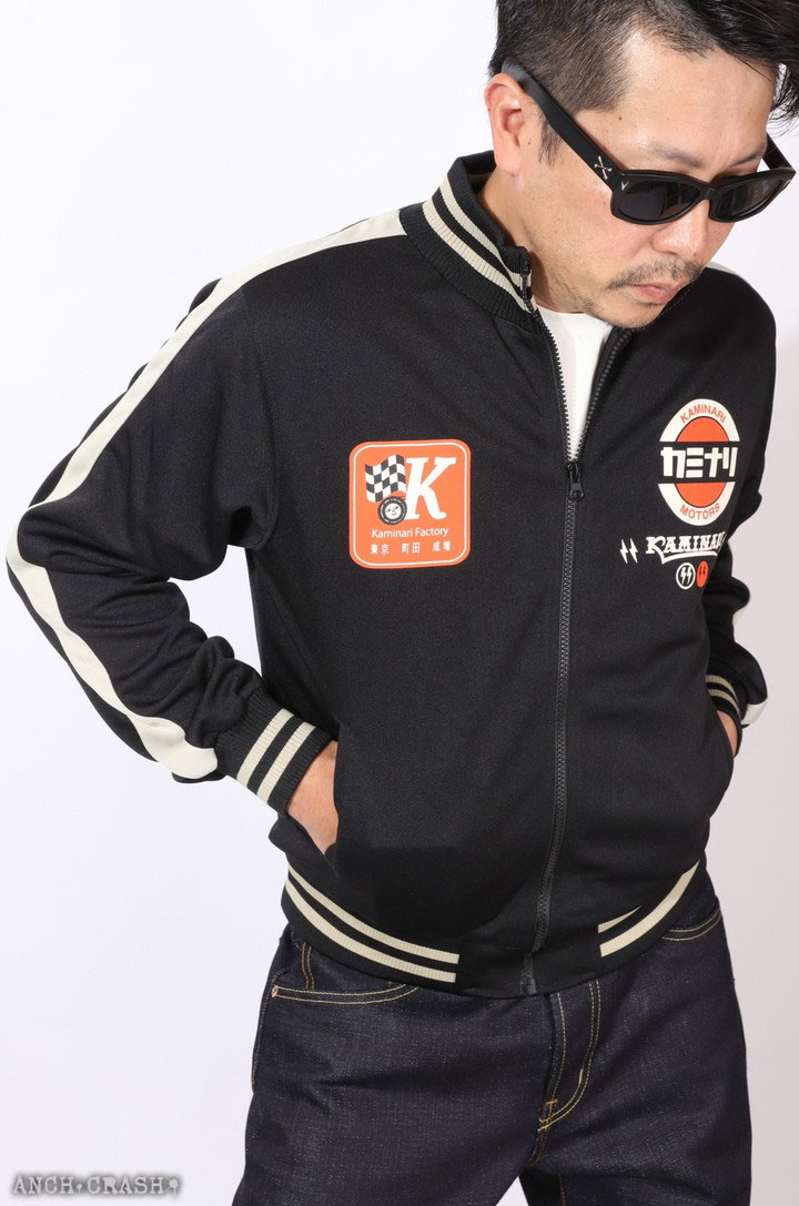 24h限定P最大14倍!1/13pm23:59迄 カミナリ R32 ジャージ KJS-1600 エフ