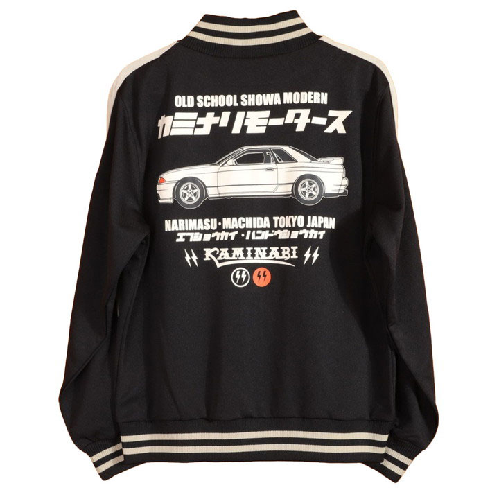 カミナリ R32 ジャージ KJS-1600 エフ商会 KAMINARI 雷 旧車 : ANCH
