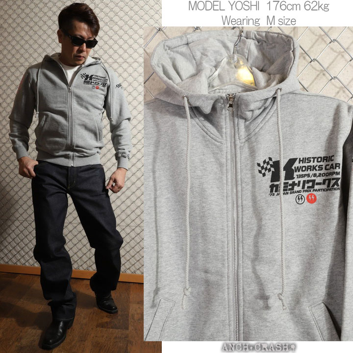 24h限定pMAX16倍!4/22pm23:59迄 カミナリワークス ZIP UP スウェット 