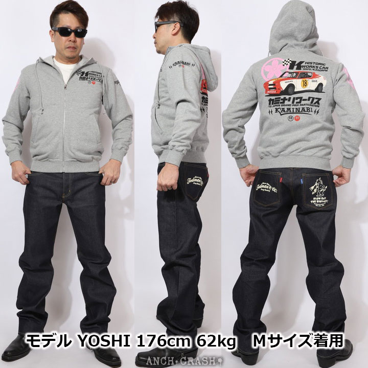 24h限定pMAX16倍!4/22pm23:59迄 カミナリワークス ZIP UP スウェット 