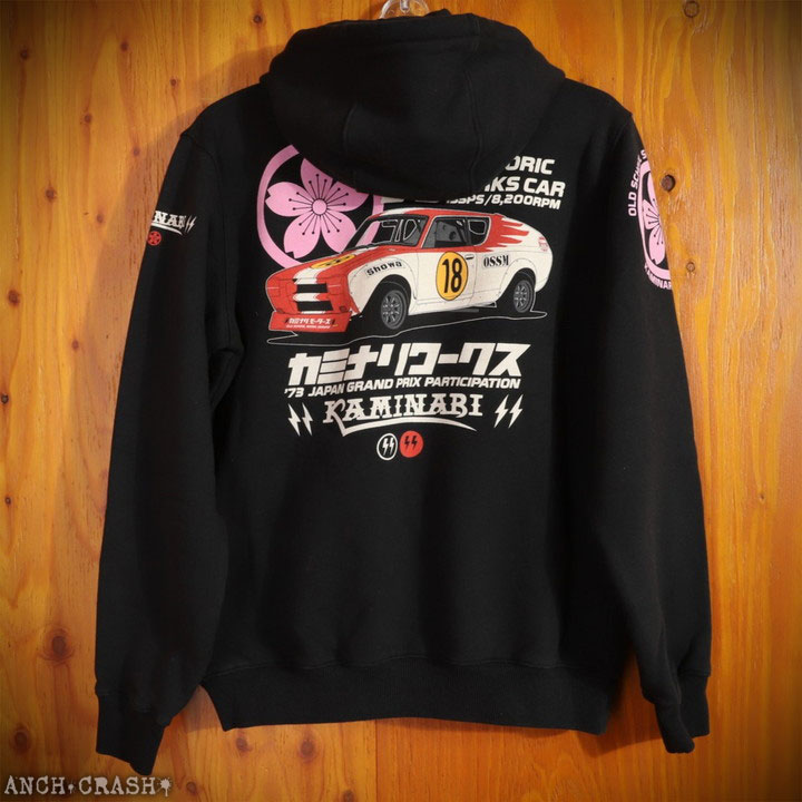 24h限定pMAX16倍!4/22pm23:59迄 カミナリワークス ZIP UP スウェット 