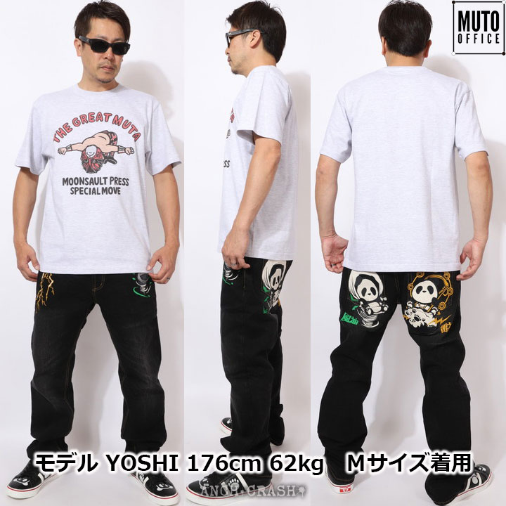 24h限定P最大16倍!9/25pm23:59迄 グレート・ムタ(Great Muta)ムーンサルトプレス 半袖 Tシャツ KMST-2302 グレートムタ 武藤敬司 プロレス |  | 21