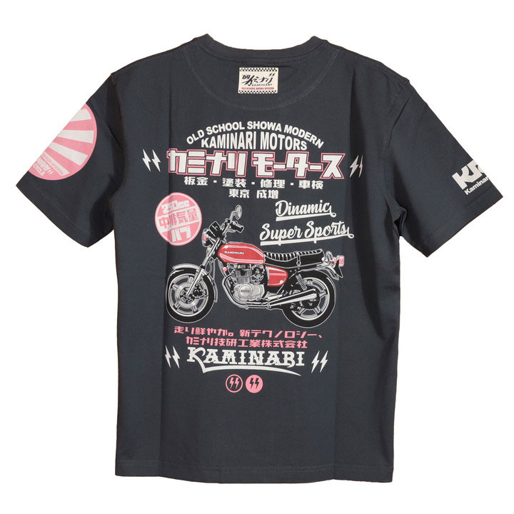 カミナリ バブ 半袖 Tシャツ KMT-226 雷 KAMINARI エフ商会 旧車
