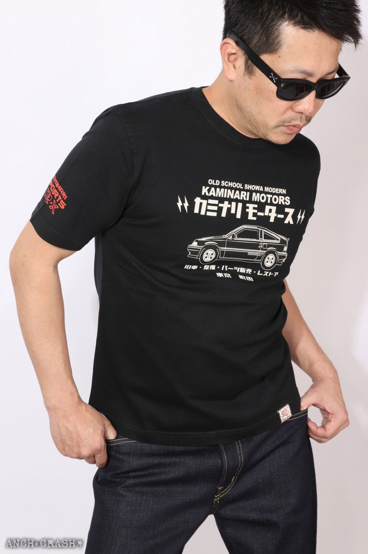 カミナリ サイバースポーツ 半袖 Tシャツ KMT-230 雷 KAMINARI エフ商会 旧車｜anch-crash｜04