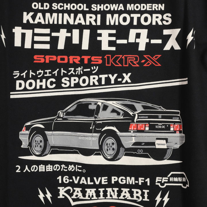 カミナリ サイバースポーツ 半袖 Tシャツ KMT-230 雷 KAMINARI エフ商会 旧車｜anch-crash｜11
