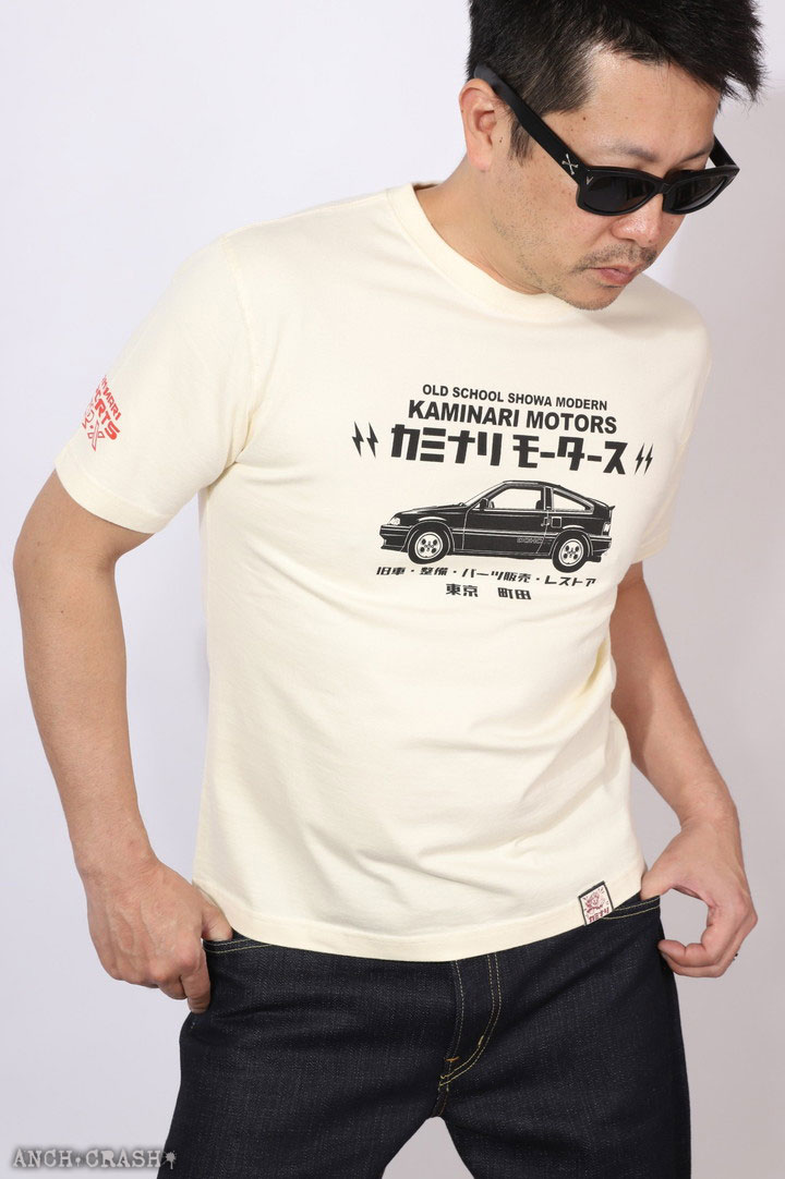 カミナリ サイバースポーツ 半袖 Tシャツ KMT-230 雷 KAMINARI エフ商会 旧車｜anch-crash｜13