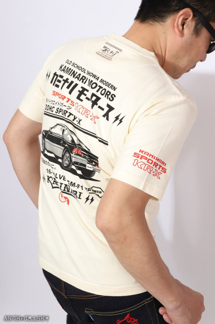 カミナリ サイバースポーツ 半袖 Tシャツ KMT-230 雷 KAMINARI エフ商会 旧車｜anch-crash｜17