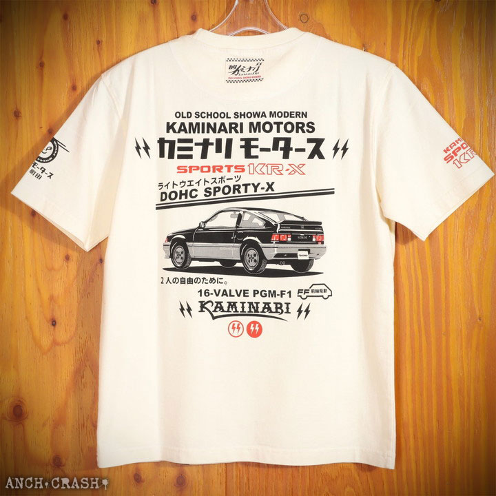 カミナリ サイバースポーツ 半袖 Tシャツ KMT-230 雷 KAMINARI エフ商会 旧車｜anch-crash｜19
