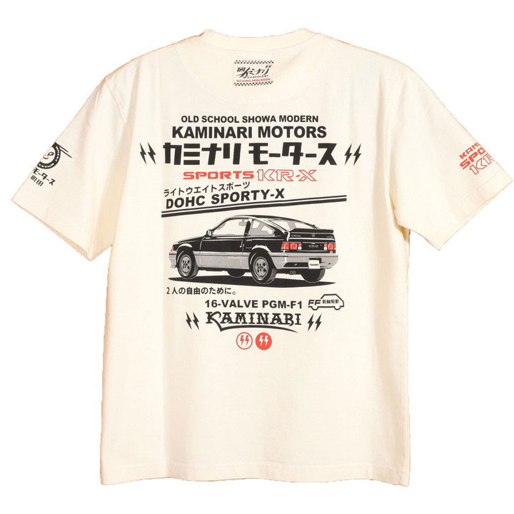 カミナリ サイバースポーツ 半袖 Tシャツ KMT-230 雷 KAMINARI エフ商会 旧車｜anch-crash｜02