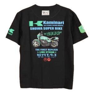 カミナリ 1st レプリカ 半袖 Tシャツ KMT-234 雷 KAMINARI エフ商会 旧車
