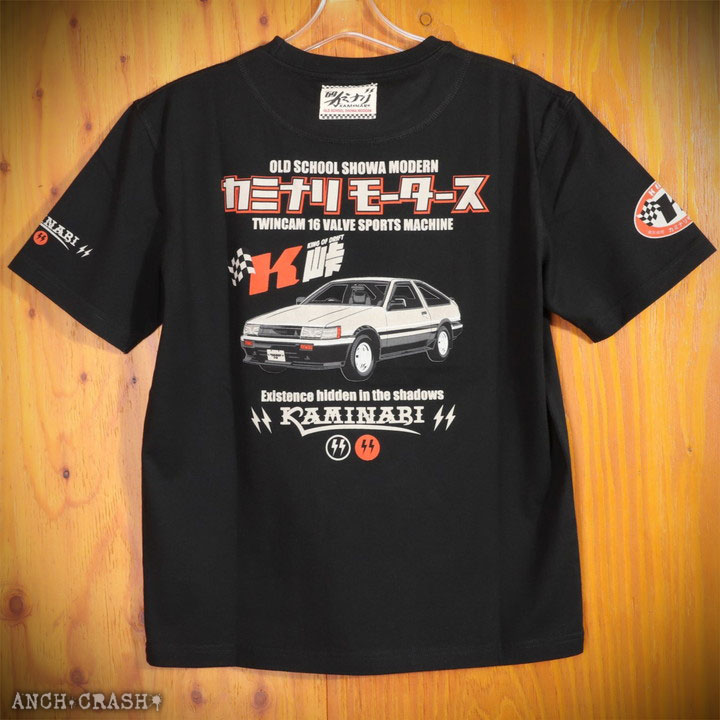 カミナリ シャドウ 半袖 Tシャツ KMT-238 雷 KAMINARI エフ商会 旧車｜anch-crash｜22