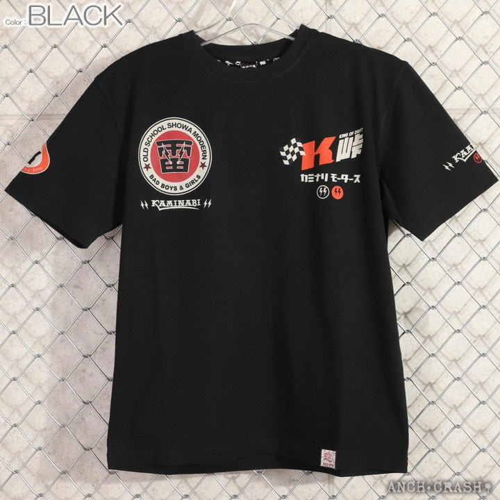 カミナリ シャドウ 半袖 Tシャツ KMT-238 雷 KAMINARI エフ商会 旧車｜anch-crash｜19