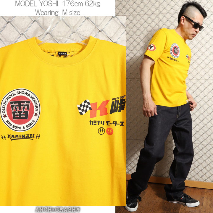 カミナリ シャドウ 半袖 Tシャツ KMT-238 雷 KAMINARI エフ商会 旧車｜anch-crash｜12