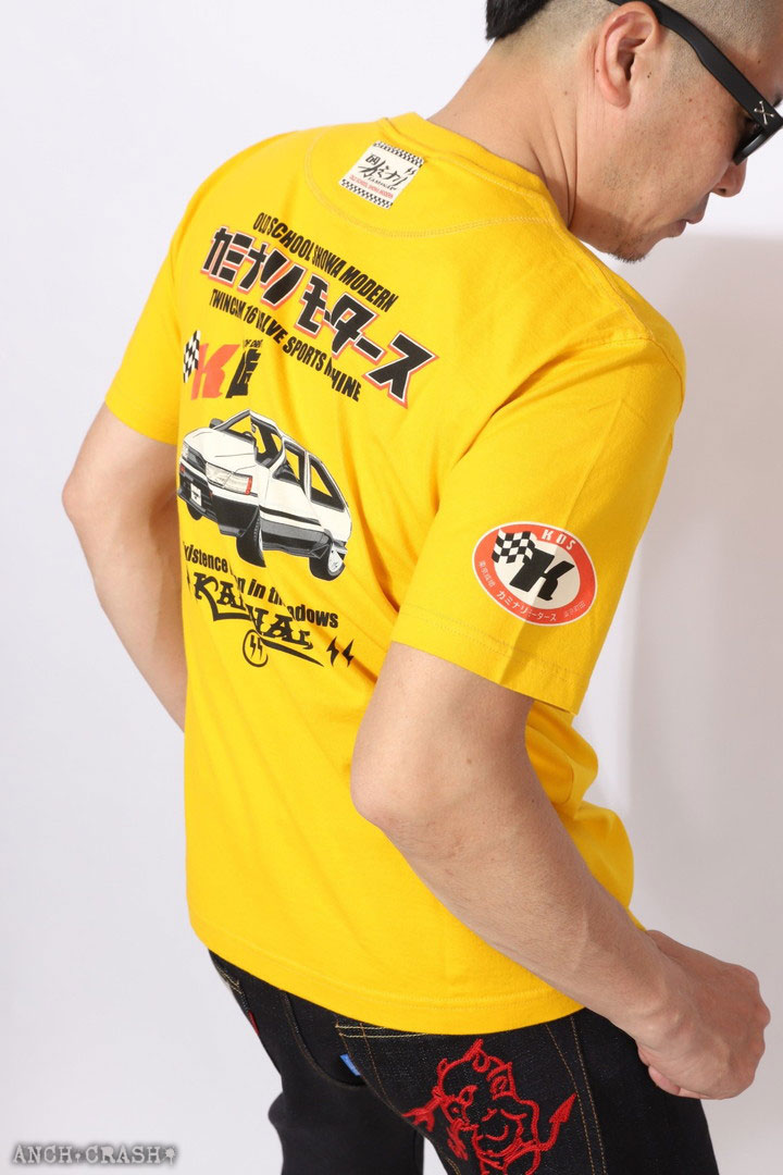 カミナリ シャドウ 半袖 Tシャツ KMT-238 雷 KAMINARI エフ商会 旧車｜anch-crash｜14