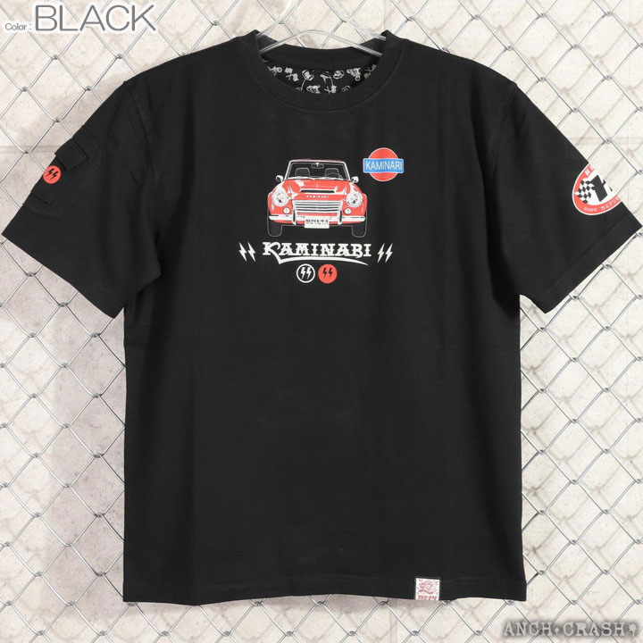 カミナリ 貴婦人 半袖 Tシャツ KMT-241 エフ商会 旧車｜anch-crash｜19