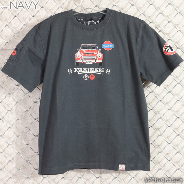 カミナリ 貴婦人 半袖 Tシャツ KMT-241 エフ商会 旧車｜anch-crash｜07