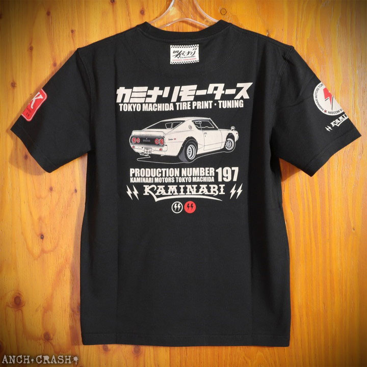 24h限定P最大18倍!8/29pm23:59迄 カミナリ『ケンメリGTR』半袖 T