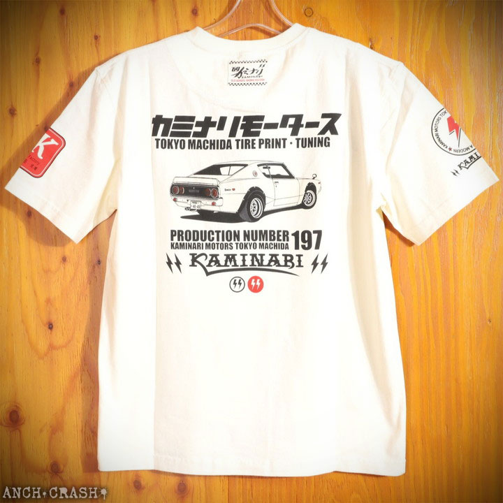 24h限定P最大18倍!8/29pm23:59迄 カミナリ『ケンメリGTR』半袖 T