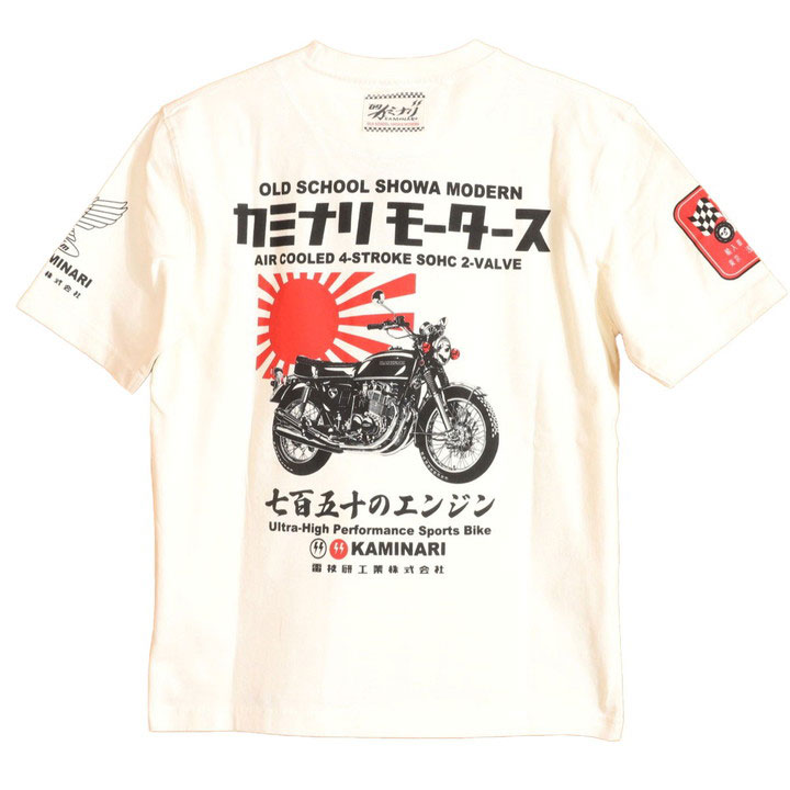 KAMINARI カミナリフォア 半袖 Tシャツ KMT-247 雷 エフ商会 旧車 昭和
