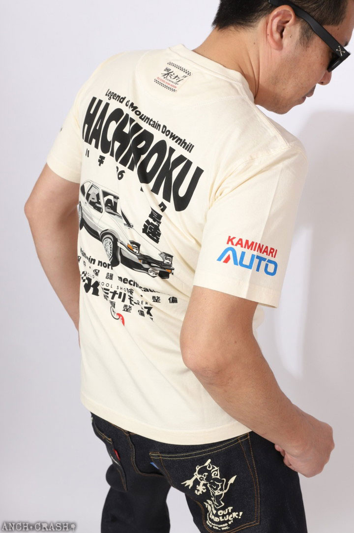 雷家族　kaminari kazoku tシャツ ☆KAMINARI-KAZOKU☆雷家族☆Tシャツ☆HIP HOP☆L☆ブラック
