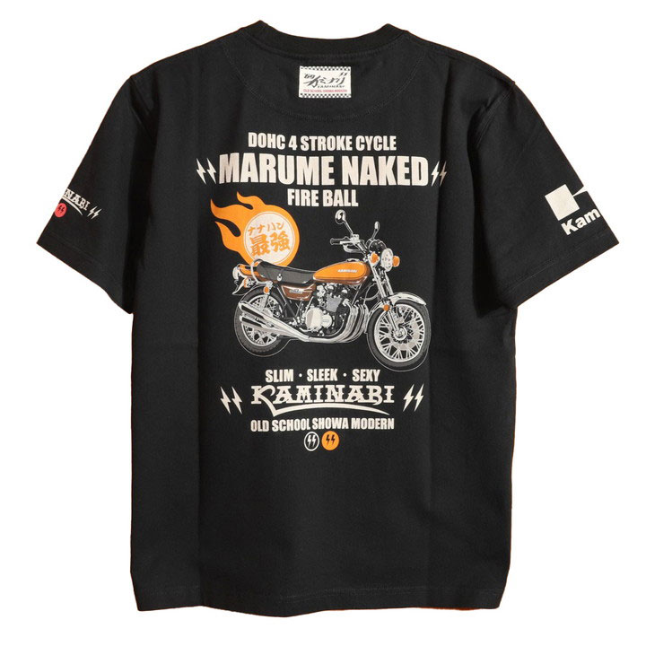 74h限定pMAX18.5倍!7/12pm25:59迄 カミナリ『最強格』半袖 Tシャツ KMT