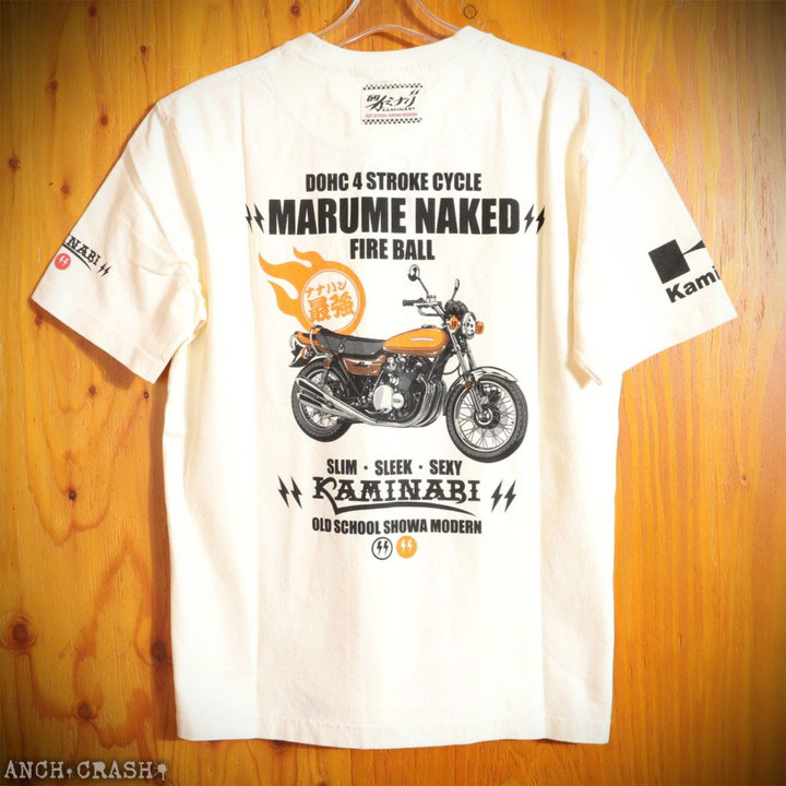 24h限定☆P最大15.5倍!10/5 23:59迄 カミナリ『最強格』半袖 Tシャツ