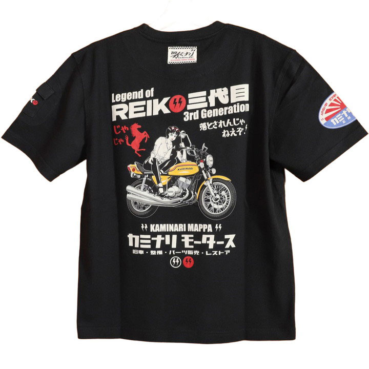雷家族　kaminari-kazoku tシャツ 48h限定pMAX17倍!5/28pm23:59迄 カミナリ『じゃじゃ馬』半袖 Tシャツ