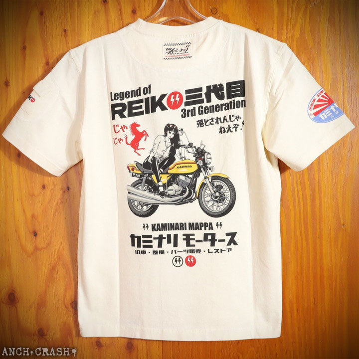 48h限定pMAX17倍!5/28pm23:59迄 カミナリ『じゃじゃ馬』半袖 Tシャツ