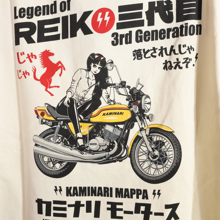 雷家族　kaminari kazoku 雷おこし tシャツ カミナリ『じゃじゃ馬』半袖 Tシャツ KMT-266 雷 KAMINARI エフ商会 旧