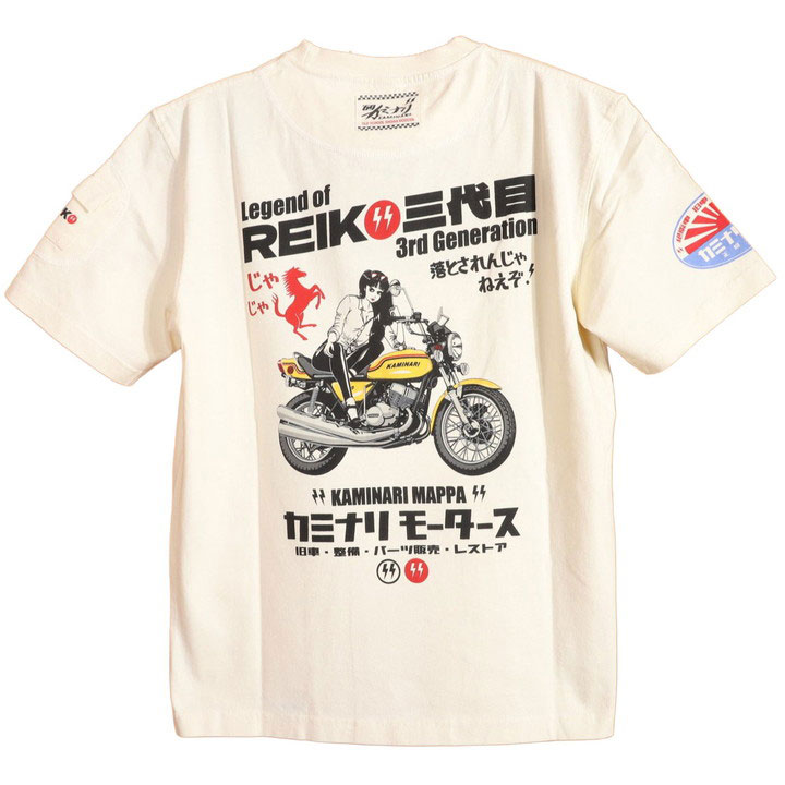 48h限定pMAX17倍!5/28pm23:59迄 カミナリ『じゃじゃ馬』半袖 Tシャツ