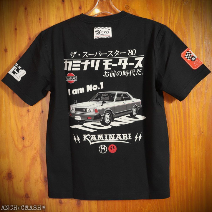 24h限定pMAX13.5倍!7/20pm25:59迄 カミナリ『TOKIO』半袖 Tシャツ KMT