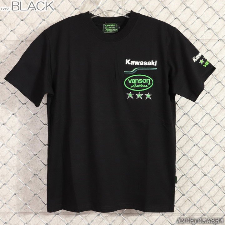 カワサキtシャツ（サイズ（S/M/L）：LL（XL））の商品一覧 通販