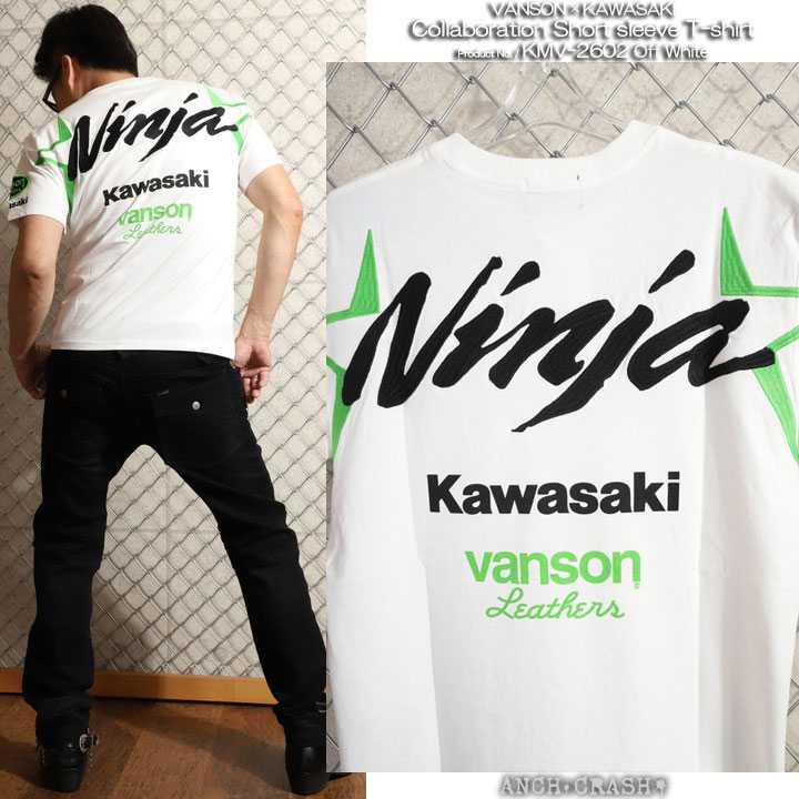 VANSON（バンソン） 24h限定pMAX16.5倍!9/15pm23:59迄 VANSON Kawasaki