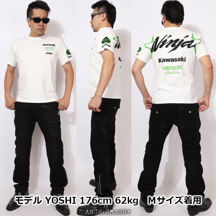 VANSON（バンソン） VANSON Kawasaki 半袖Tシャツ KMV-2602 カワサキ
