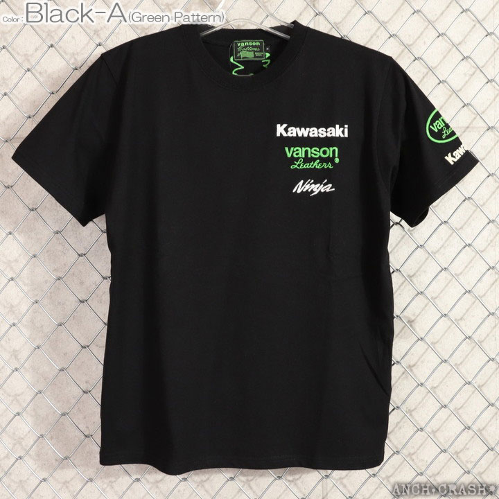 カワサキtシャツ（サイズ（S/M/L）：LL（XL））の商品一覧 通販