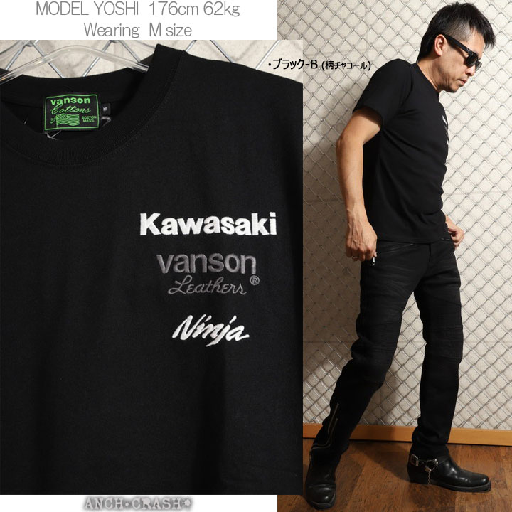 カワサキtシャツ（サイズ（S/M/L）：LL（XL））の商品一覧 通販