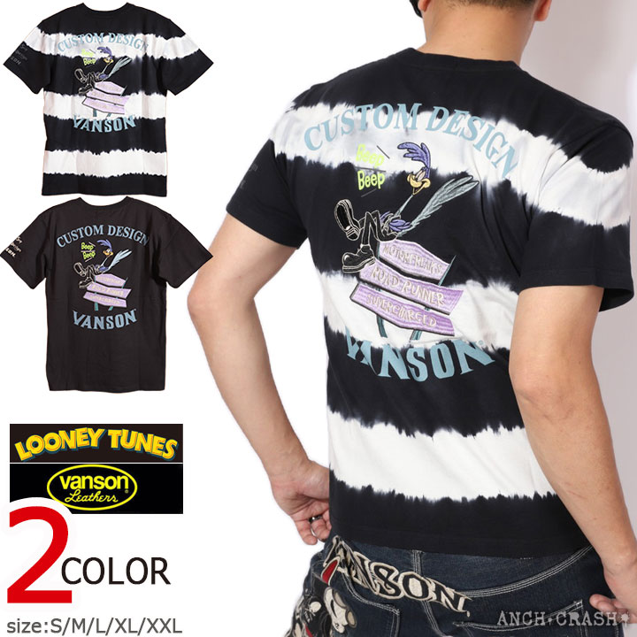 VANSON ルーニー・テューンズ コラボ ROAD RUNNER 半袖Tシャツ LTV-2206 バンソン LOONEY TUNES 刺繍 :  ltv-2206 : ANCH CRASH - 通販 - Yahoo!ショッピング