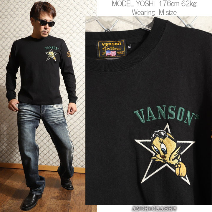 VANSON（バンソン） ルーニー・テューンズ コラボ ロンTEE LTV-2508